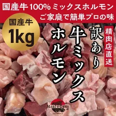 【新発売】大判牛ハツ元ジャーキー　牛ポッポ　200 g 超パリパリの硬めジャーキ 新発売】大判牛ハツ元ジャーキー牛ポッポ200 g 超パリパリの硬め
