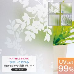 Item thumbnail for item cd75a5fc-fff4-4db8-939f-da366734cae8