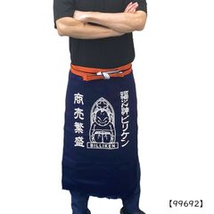 新品未開封◇日本製 ポケモン『豊橋帆布 ロング前掛け』エプロン