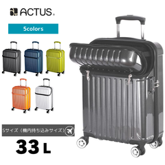 【新品】キャリーケース 機内持ち込み S サイズ スーツケース キャリーケース トップオープン 前開き 軽量 丈夫 ハードタイプ 4輪ダブルキャスター TSAロック付き 1泊 2泊 3泊