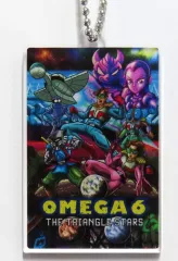 【中古】キーホルダー パッケージイラスト アクリルキーホルダー 「Switchソフト OMEGA 6 THE TRIANGLE STARS」 あみあみ購入特典