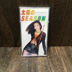 2025年最新】8cm cd 安室奈美恵の人気アイテム - メルカリ