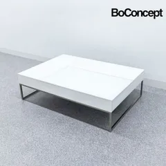 【6/8までお値下げ！】BoConcept ローテーブル　ホワイト ユアサプライムス.com｜テーブル 幅95cm スクエア型 ホワイト