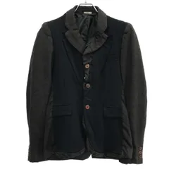 コムデギャルソンオムプリュス 22AW ウール縮絨 ノーカラージャケット COMME des GARCONS HOMME PLUS(コムデギャルソンオムプリュス
