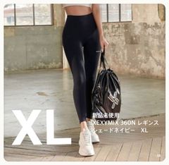 XEXYMIX