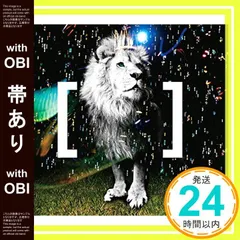 2026年最新】[alexandros] 初回 exist aの人気アイテム - メルカリ