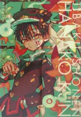 2025年最新】地縛少年花子くん 18の人気アイテム - メルカリ