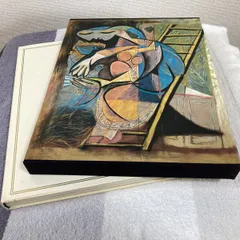 2025年最新】現代世界の美術 集英社の人気アイテム - メルカリ