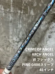 2025年最新】クライムオブエンジェルCrime of Angelの人気 2025年最新】クライムオブエンジェルCrime of Angelの人気