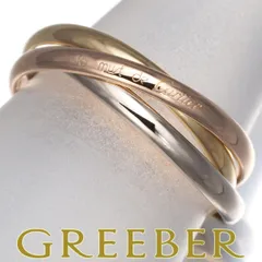 2025年最新】カルティエ トリニティリング xsの人気アイテム - メルカリ 