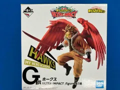 G賞 ホｰクス ULTRA IMPACT ;figure 一番くじ 僕のヒｰロｰアカデミア ULTRA IMPACT 僕のヒｰロｰアカデミア