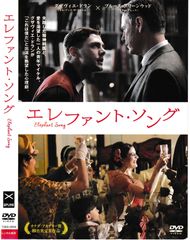 KT₂ 1094  百万本のバラ　( 日本語吹替なし ）　1巻 ～43巻　　全巻セット　中古DVD KT₂ 1094 百万本のバラ ( 日本語吹替なし ） 1巻 ～43巻 全巻