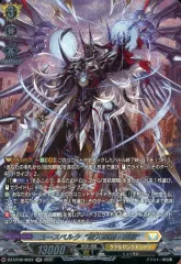 2025年最新】ユースベルクの人気アイテム - メルカリ