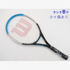 WILSON ULTRA 105S 硬式用ラケット2本セット 2025年最新】ウィルソン ウルトラ 105Sの人気アイテム - メルカリ