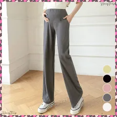 送料無料 マタニティパンツプリーツワイドパンツ美脚 お腹リブ マタニティーボトムス 冷感タッチ ロングパンツ 体型カバー 着やせ ドレープパンツ 産前産後 妊婦服 おしゃれ ストレートパンツ黒 楽ちんパンツ 出産 マタニティ服春夏秋