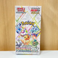 2025年最新】テラスタルフェスEX box シュリンク付 10の人気