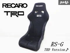 TRDフルバケ　希少 TRDフルバケ希少