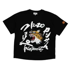 KENZO - KENZO × KANSAI YAMAMOTO ケンゾー × カンサイヤマモト 半袖Ｔシャツ サイズXXS タイガー プリント カットソー ブランド古着【中古】19700823/GM3051 KENZO × KANSAI YAMAMOTO ケンゾー × カンサイヤマモト 半袖T