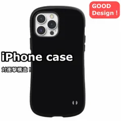 iface風スマホケース iPhoneケース 衝撃吸収 TPU 耐衝撃 韓国風 シンプル おしゃれ 高級感 人気デザイン ステッカーOK アレンジ自由 スマホリング相性抜群 iPhoneTPU保護ケース iFace風iFace型対衝撃吸収ケース