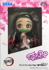 【中古】フィギュア 竈門禰豆子(ノーマルカラー) 「鬼滅の刃」 プレミアムTip’n’Pop”竈門禰豆子”