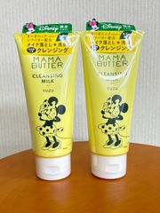 【2本セット】ママバター　クレンジングミルク　ユズ