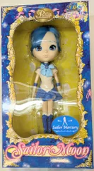 プーリップセーラーマーキュリープレミアムバンダイ限定版未開封 十番中学校の制服付き】プーリップ／セーラーマーキュリー