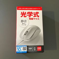 サンワサプライ　静音有線光学式マウス（ホワイト）MA-122HW