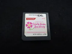 ときめきメモリアルGirl's Side 3rdStory ガールズサイドサードストーリー NDS