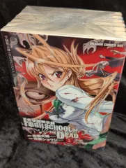 2025年最新】学園黙示録HIGHSCHOOL OF THE DEAD 1-7巻 セットの