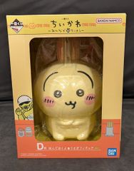 BANDAI SPIRITS 이치 반 쿠지 치이카와 모두 라면 D 상 사이에 끼워 넣어 보자 피규어