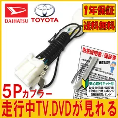 2025年最新】nmzk-w72dの人気アイテム - メルカリ 2025年最新】nmzk-w72dの人気アイテム - メルカリ