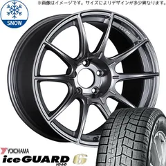 2025年最新】ssr ホイール 15インチの人気アイテム - メルカリ