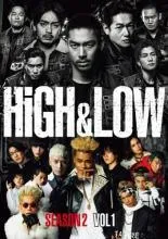 【中古】 ＨｉＧＨ＆ＬＯＷ ＳＥＡＳＯＮ２（３巻セット）第１話～第１０話 最終 [レンタル落ち] [DVD]