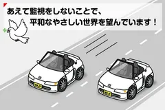 2024年最新】ホンダ ビート シートの人気アイテム - メルカリ