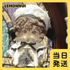 ぬいぐるみ服 20cm 着せ替え ぬい服 帽子 靴付き ぬい活 推し活 推しぬい フルセット-B3601