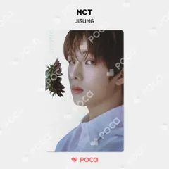 NCT チソン トレカ STARRY DAYDREAM HOLOGRAM PHOTO CARD SET