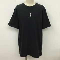 2024年最新】nike mmw tシャツの人気アイテム - メルカリ