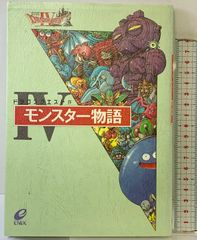 大修館書店 広漢和辞典 上/中/下巻・索引 大修館書店 広漢和辞典 上/中/下巻・索引