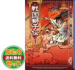 希少　台頭する国営石油会社新たな資源ナショナリズムの構図 81nBzGIUJJL._UF350,350_QL50_.jpg