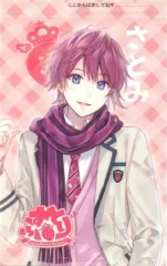 【中古】シール・ステッカー さとみ(すとろべりーぷりんす) ICカードステッカー 「すとぷりしょっぷ＆ふぇあ!」 ICカードステッカーくじ景品