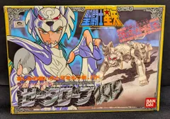 2025年最新】ゼータローブの人気アイテム - メルカリ