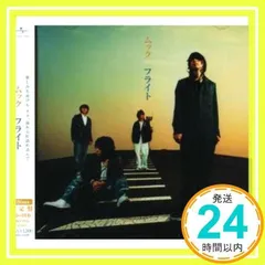 【新品未開封】MUCC 逹瑯 ぱぐろうくん フォトカード セット 【レア】 新品未開封 MUCC 逹瑯 ぱぐろうくん セット レア mucc ぱぐろう