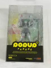 【未開封】POP UP PARADE サイバーパンク エッジランナーズ レベッカ