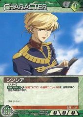 壮一帆「Energy Premium Series」 [DVD] 永久輝せあ「Energy PREMIUM SERIES」: ブルーレイ・DVD・CD