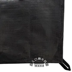 【メルカリ特価】mendのグランドシート【ヒルバーグ スタイカ インナー適合互換品】（フラットタイプ）【その他別注も承ります】のサムネイル
