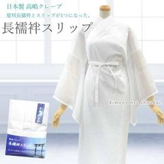 Item thumbnail for item f903cec1-0e2e-43bb-ad8c-ff360abf9cc4