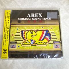パチンコ サウンドトラックCDセット 4QxLz7QgCjcvVsbepnEe8J.jpg@jpg