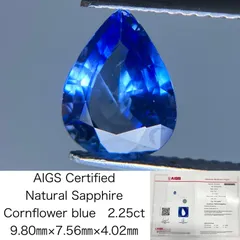 2024年最新】ブルーサファイア 原石の人気アイテム - メルカリ