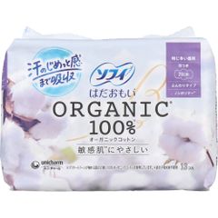 Item thumbnail for item 054597e0-78bc-4e0a-81f4-ee96dbb0a84c