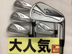 【中古】アイアンセット キャロウェイ 【大人気】X-フォージド　2024/MC70 for Callaway/S/33[1822]■杭全本店